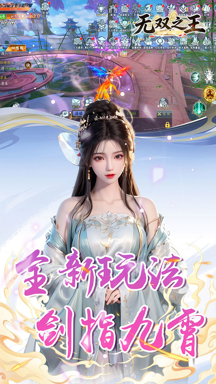 特色1
